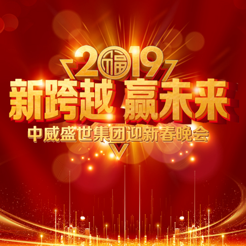 ¿Խ Ӯδ 2019888ʢӭ´Բٰ