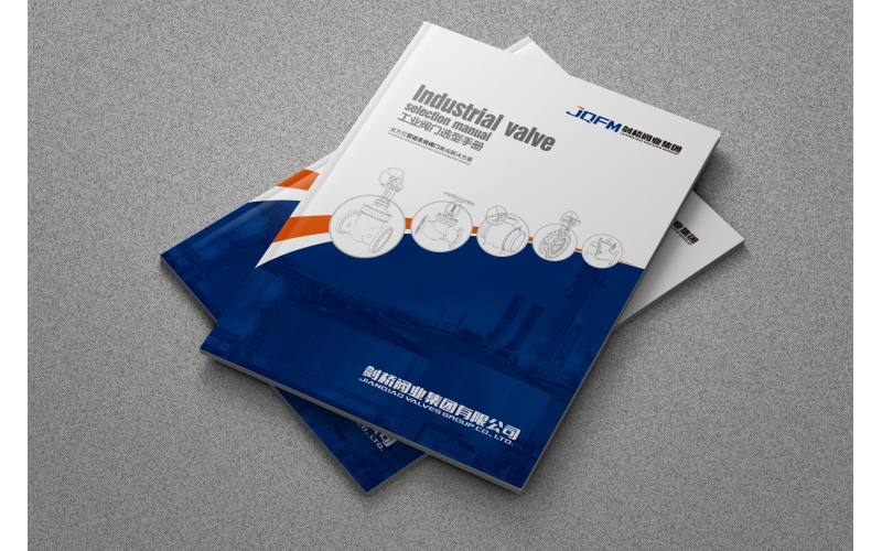 ���ŷ�ҵ����