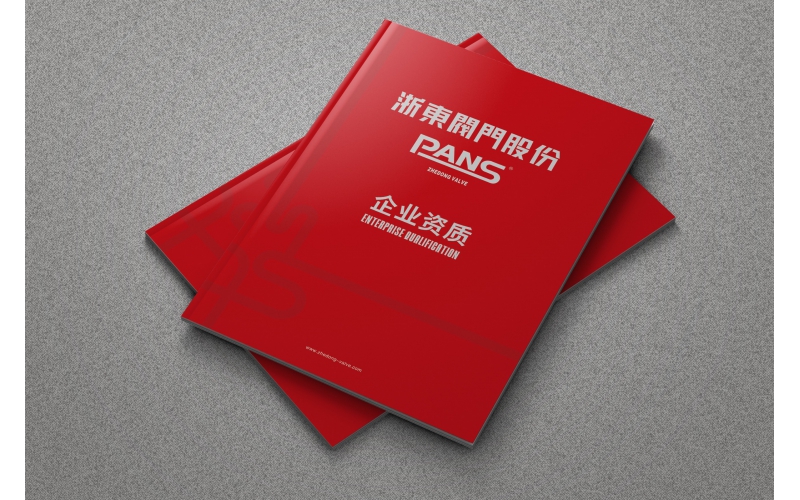 �㶫���Źɷ�